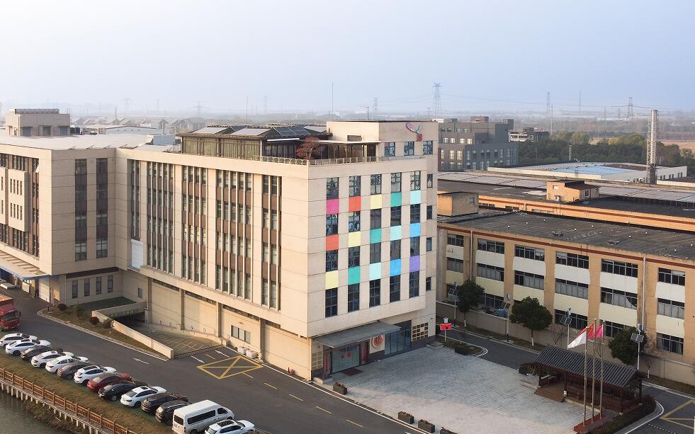 即索“智能工厂信息中心”案例