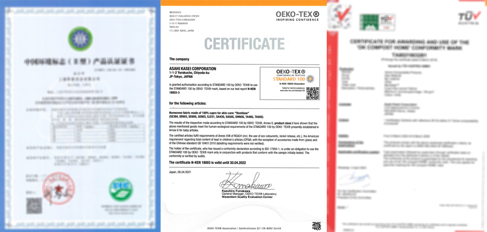 OEKO-TEX® STANDARD 100