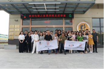 1764915240107471.png image.png